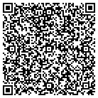 QR-код с контактной информацией организации ООО Риальто Стоун