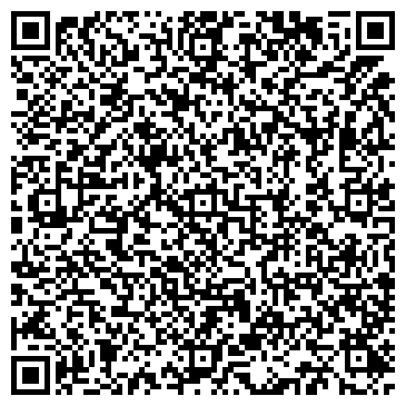 QR-код с контактной информацией организации Бродвей Регион Сервис