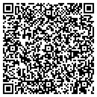 QR-код с контактной информацией организации Апте4ка+