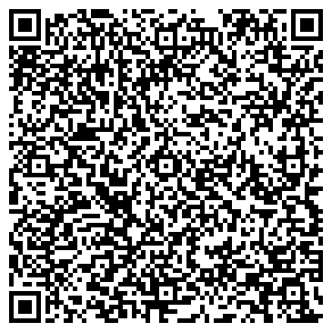 QR-код с контактной информацией организации Ф.Х. БЕРТЛИНГ ЛИМИТЕД, АТЫРАУСКИЙ ФИЛИАЛ
