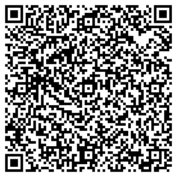 QR-код с контактной информацией организации ВитаЭкспресс