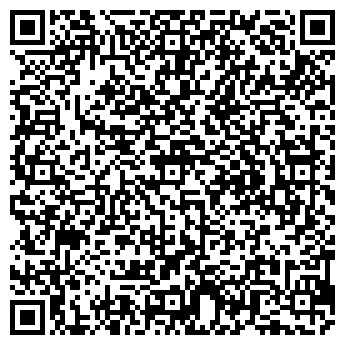 QR-код с контактной информацией организации CAMICIE&CAMICIE