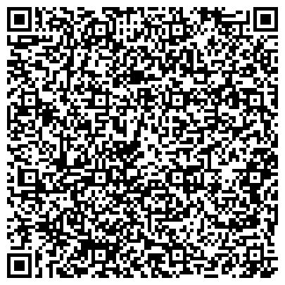 QR-код с контактной информацией организации Торгово-развлекательный комплекс «Гулливер»