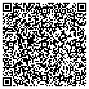 QR-код с контактной информацией организации КОНФЕКЦИОН ТД