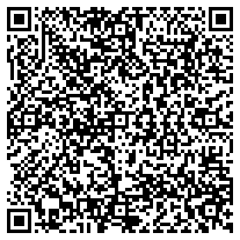 QR-код с контактной информацией организации НИКИТИНА, ИП