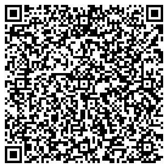 QR-код с контактной информацией организации ООО Первая Сервисная Компания