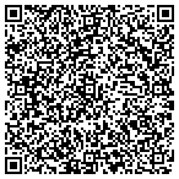 QR-код с контактной информацией организации ПОДАРКИ, СВЕТИЛЬНИКИ