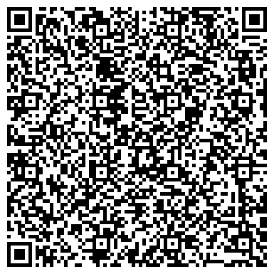 QR-код с контактной информацией организации ООО Английский перевод