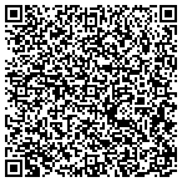 QR-код с контактной информацией организации АНО Школа - сад "100 Языков"