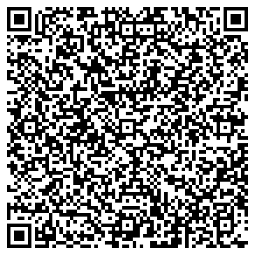QR-код с контактной информацией организации ООО "Ривал"