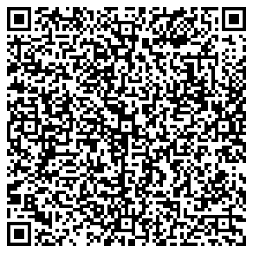 QR-код с контактной информацией организации Центр красоты "Амара "