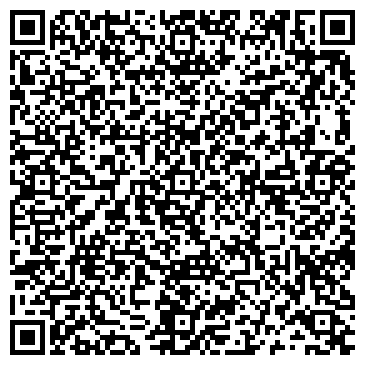 QR-код с контактной информацией организации ООО Королевский кедр