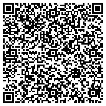 QR-код с контактной информацией организации АВТОСЕРВИС БМВ