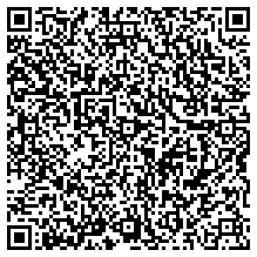QR-код с контактной информацией организации ООО «СтройБизнесЮг»