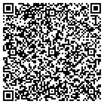 QR-код с контактной информацией организации Тишлерай