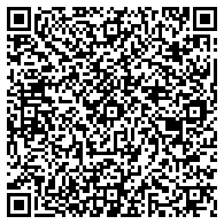 QR-код с контактной информацией организации ФАВОРИТ