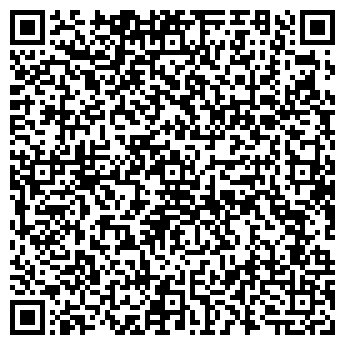 QR-код с контактной информацией организации АНТИКВАР МАГАЗИН