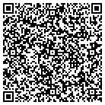 QR-код с контактной информацией организации ООО "Роза Мира"