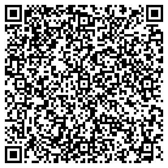 QR-код с контактной информацией организации ВИМАКС, ЗАО