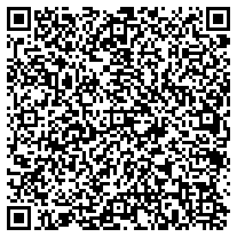 QR-код с контактной информацией организации ОФИС-ВЭЙ, ООО