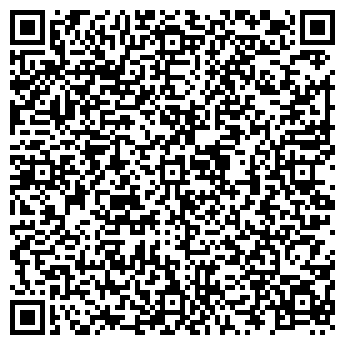 QR-код с контактной информацией организации ТУРАВИА.РУ