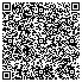 QR-код с контактной информацией организации «Клиника 9»