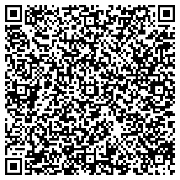 QR-код с контактной информацией организации ООО Ультразвуковые ванны и мойки Титан Ультрасоник