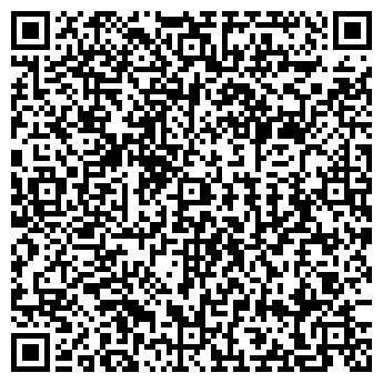 QR-код с контактной информацией организации КЛЕН (24 ЧАСА)