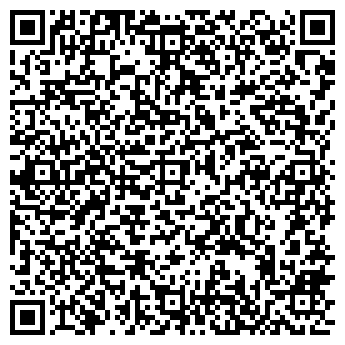 QR-код с контактной информацией организации ЛАДЬЯ (24 ЧАСА)