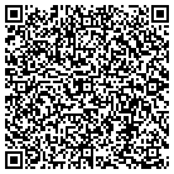 QR-код с контактной информацией организации ООО Росгосстрах