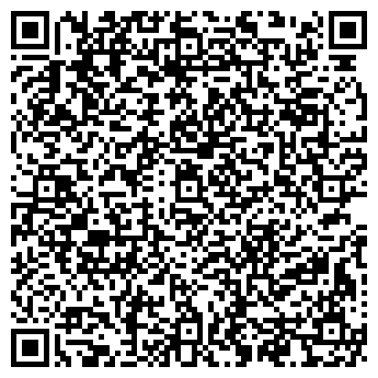 QR-код с контактной информацией организации РИЦЦОЛИ, ЗАО