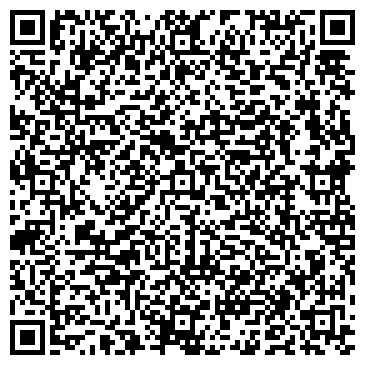 QR-код с контактной информацией организации «Торговый дом БМБ»