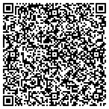 QR-код с контактной информацией организации MegaMontage