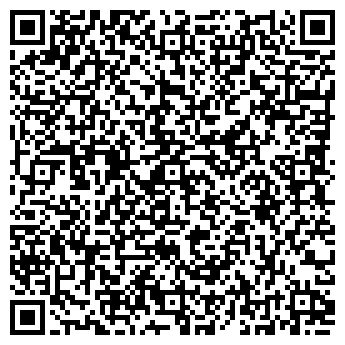 QR-код с контактной информацией организации ВЕКТОР-АВТО