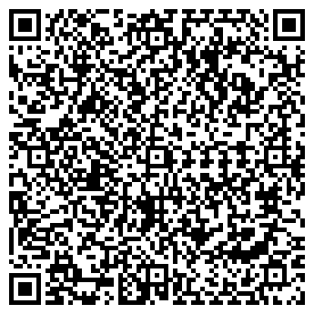 QR-код с контактной информацией организации КОМПЛЕКТ, ООО