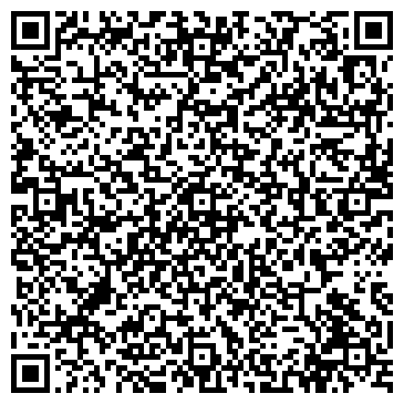 QR-код с контактной информацией организации Ремонт сотовых телефонов, ноутбуков, планшетов