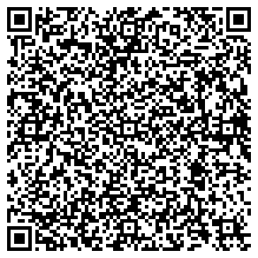 QR-код с контактной информацией организации «ТрансСигналСтрой»