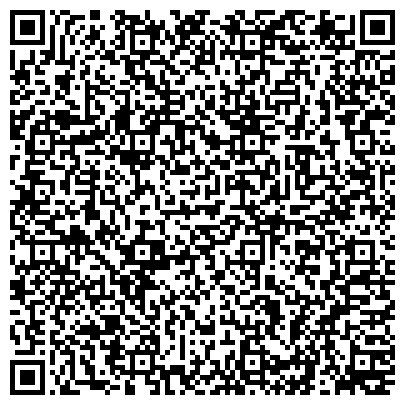 QR-код с контактной информацией организации ООО Логистический оператор «Би Лоджистик»