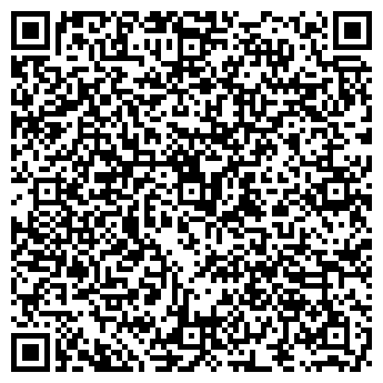 QR-код с контактной информацией организации ООО «РЕГИОН ТК»