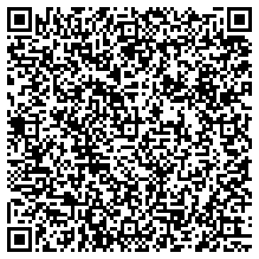 QR-код с контактной информацией организации КАРГО ТРАНСПОРТ ЛОГИСТИК