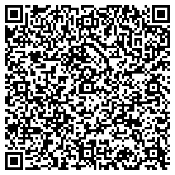 QR-код с контактной информацией организации ООО РЕЙЛ-КОНТЕЙНЕР