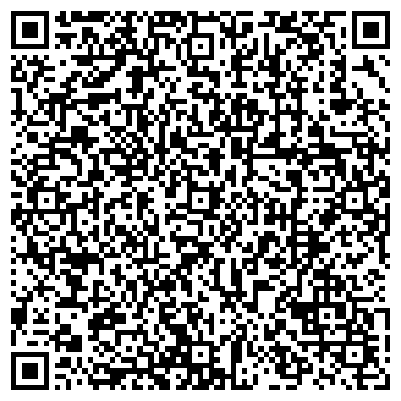 QR-код с контактной информацией организации АНСОН ЛОГИСТИК, ООО