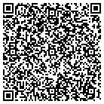 QR-код с контактной информацией организации BOSKO TRANS