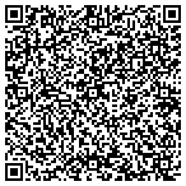 QR-код с контактной информацией организации Магазин стройматериалов и сантехники