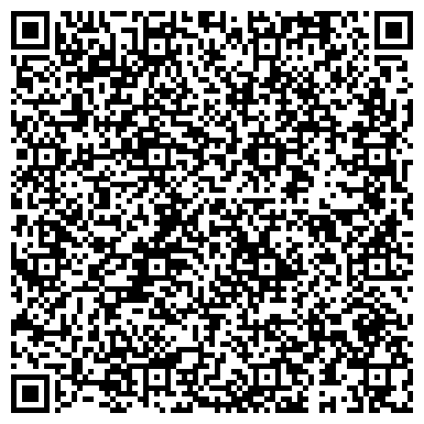 QR-код с контактной информацией организации Адвокатская консультация "Санкт-Петербург"
