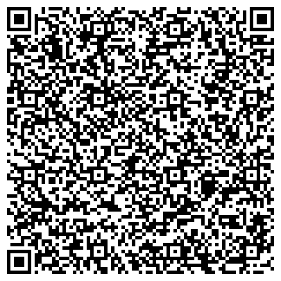 QR-код с контактной информацией организации Нотариус Савина Нина Михайловна
