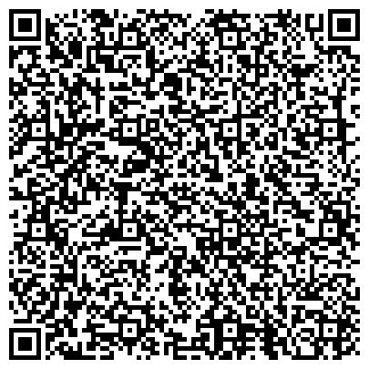 QR-код с контактной информацией организации Нотариус Сидельникова Татьяна Юрьевна