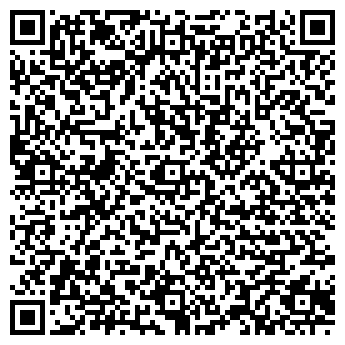 QR-код с контактной информацией организации ООО «Сердце Брянска»
