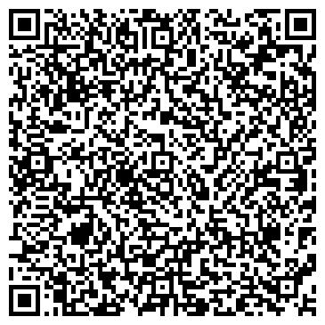 QR-код с контактной информацией организации ООО Торговый дом   Ледник