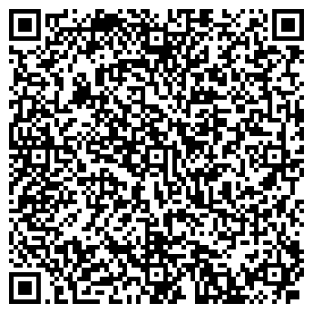 QR-код с контактной информацией организации Анкудиновский парк